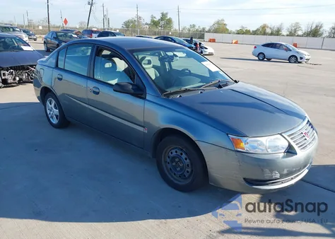 2007 Saturn Ion Level 2 из США, поврежденный, VIN 1G8AJ55F97Z178601
